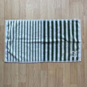 Quiet Town "Ojai" GOTS Organic Cotton Bath Towel – Pine Green & White Stripe